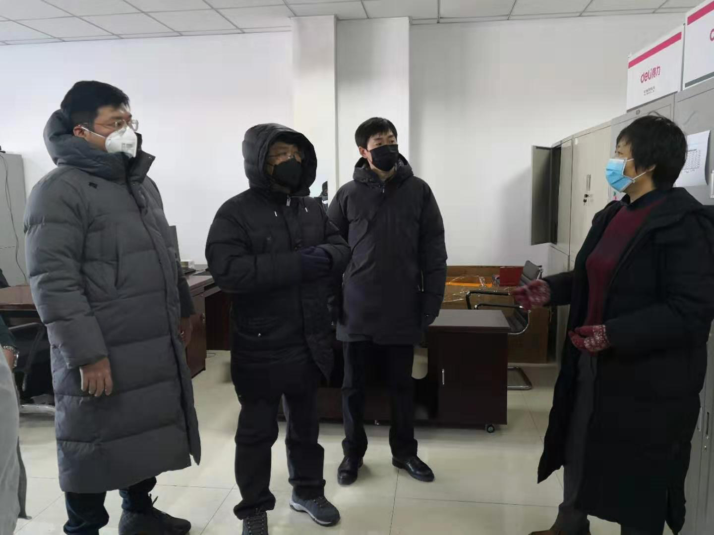 银河集团186net(中国)有限公司官网