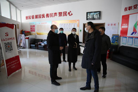 银河集团186net(中国)有限公司官网