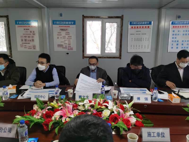 银河集团186net(中国)有限公司官网