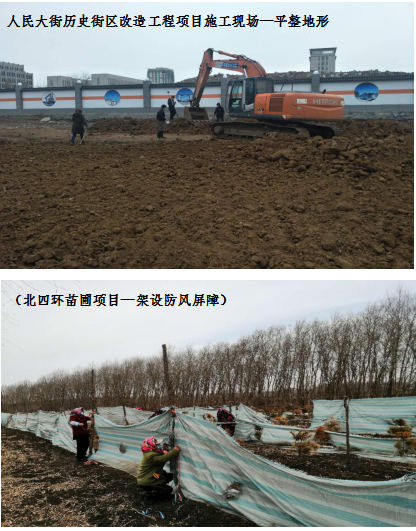 银河集团186net(中国)有限公司官网