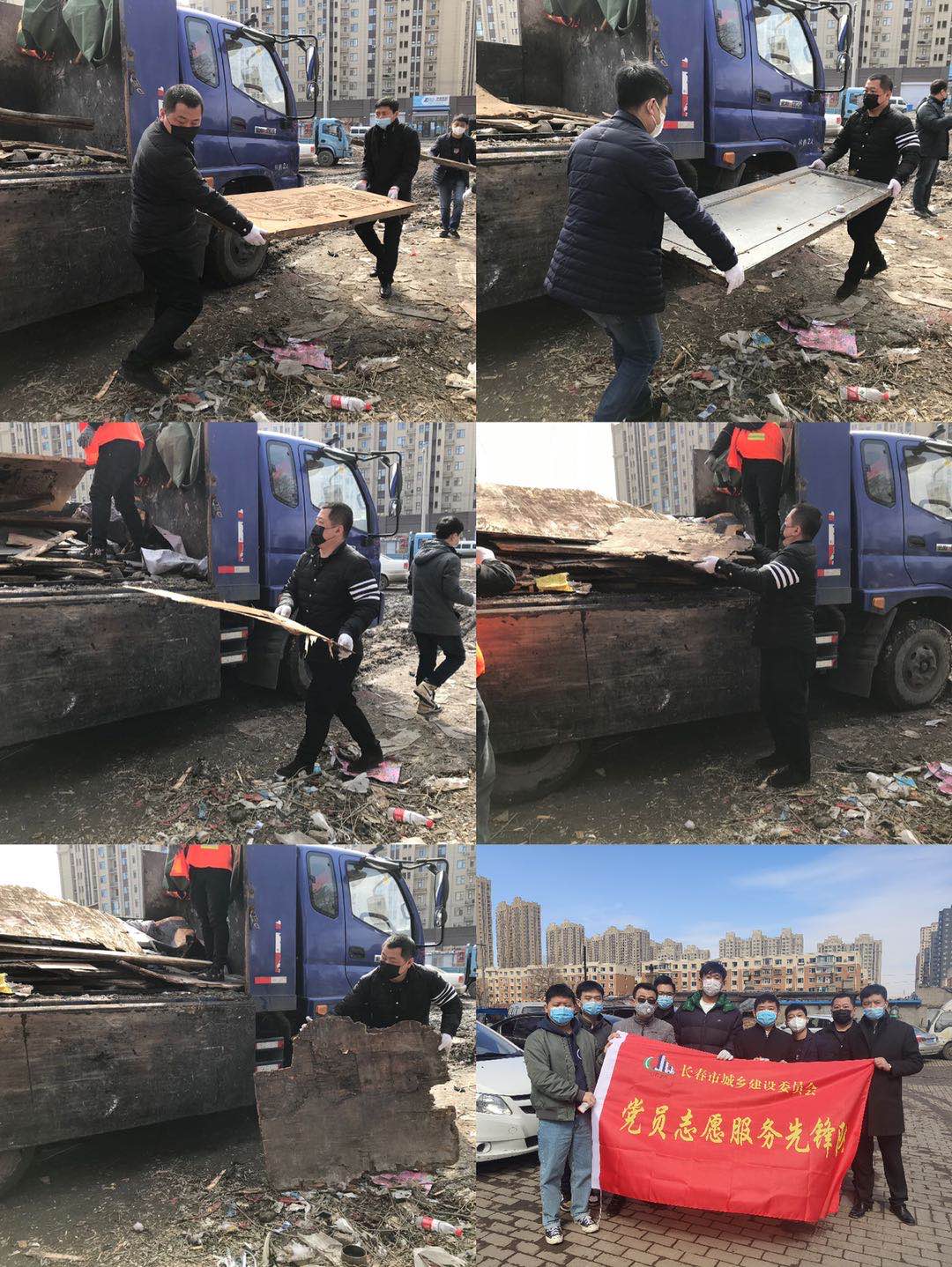 银河集团186net(中国)有限公司官网