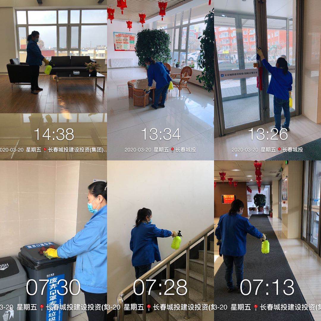 银河集团186net(中国)有限公司官网