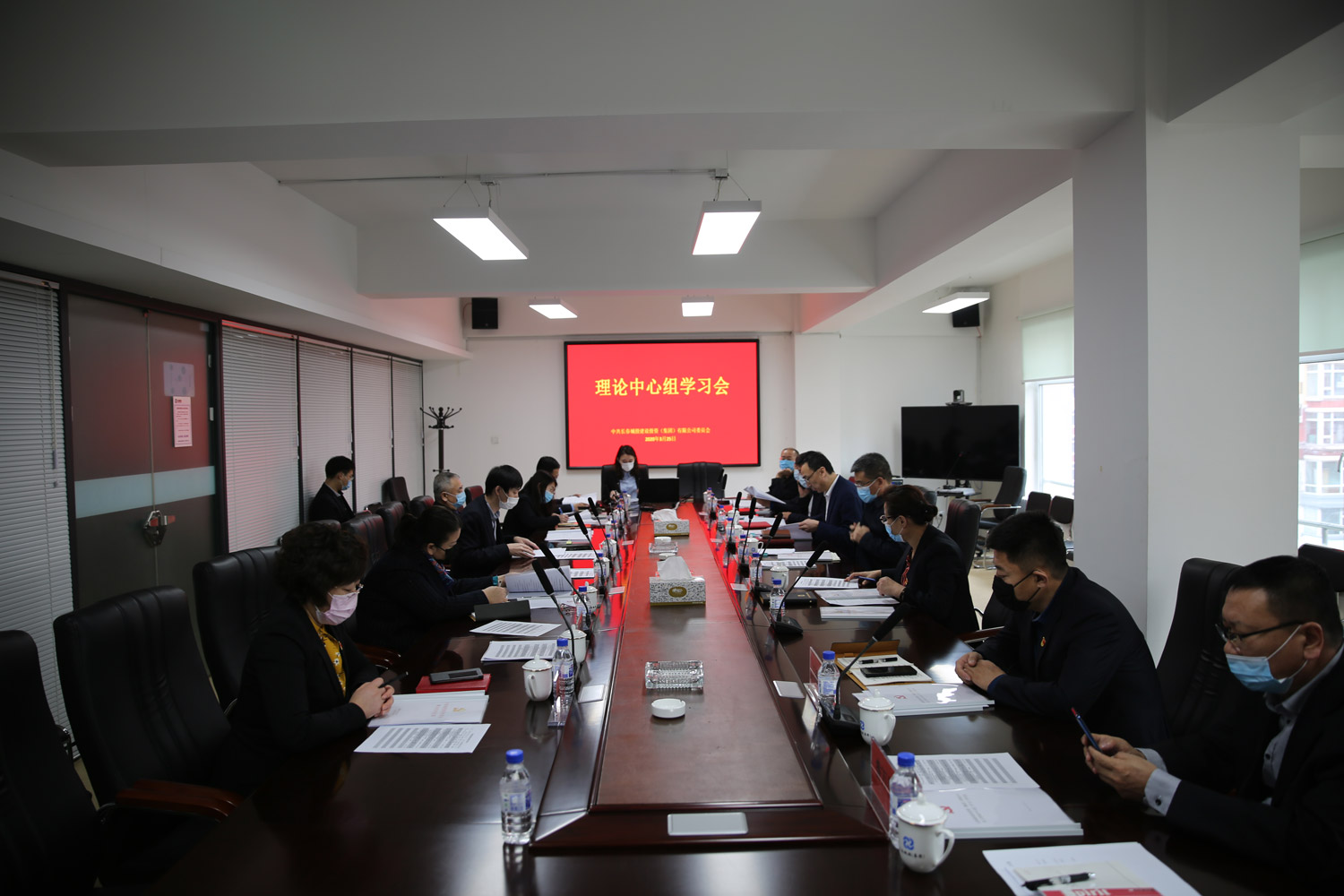 银河集团186net(中国)有限公司官网