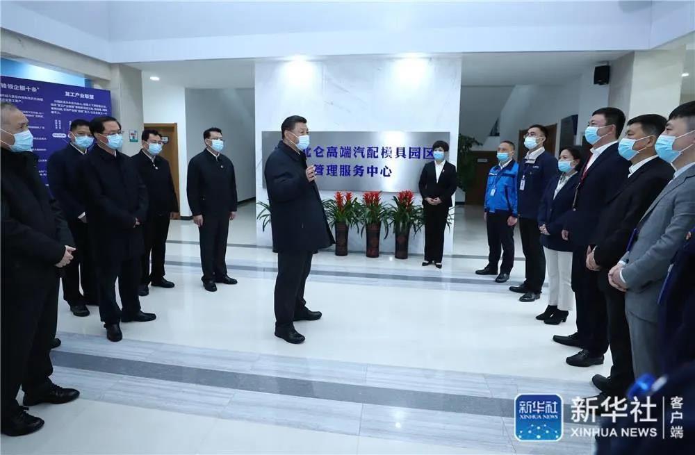 银河集团186net(中国)有限公司官网