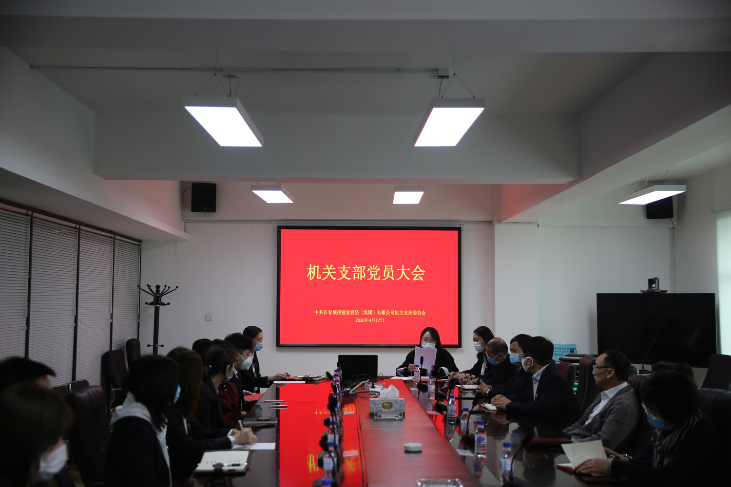 银河集团186net(中国)有限公司官网