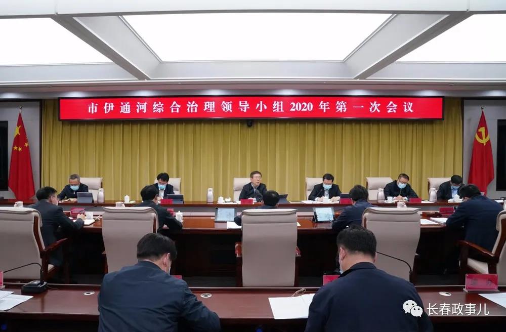 银河集团186net(中国)有限公司官网