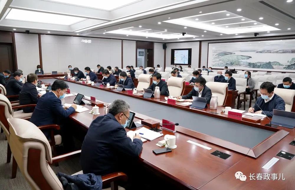 银河集团186net(中国)有限公司官网