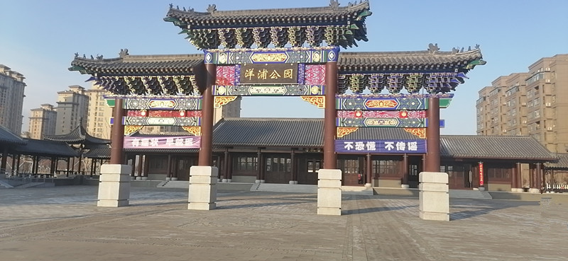 银河集团186net(中国)有限公司官网