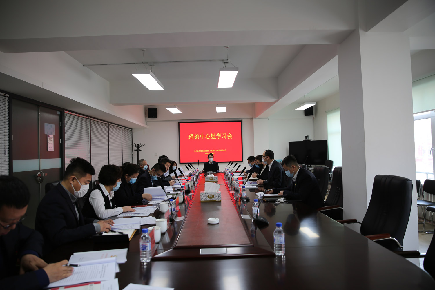 银河集团186net(中国)有限公司官网