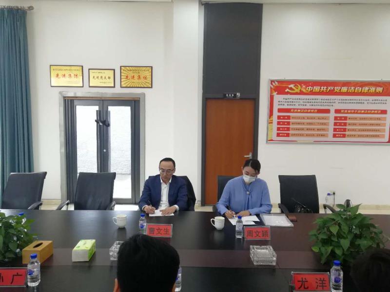 银河集团186net(中国)有限公司官网