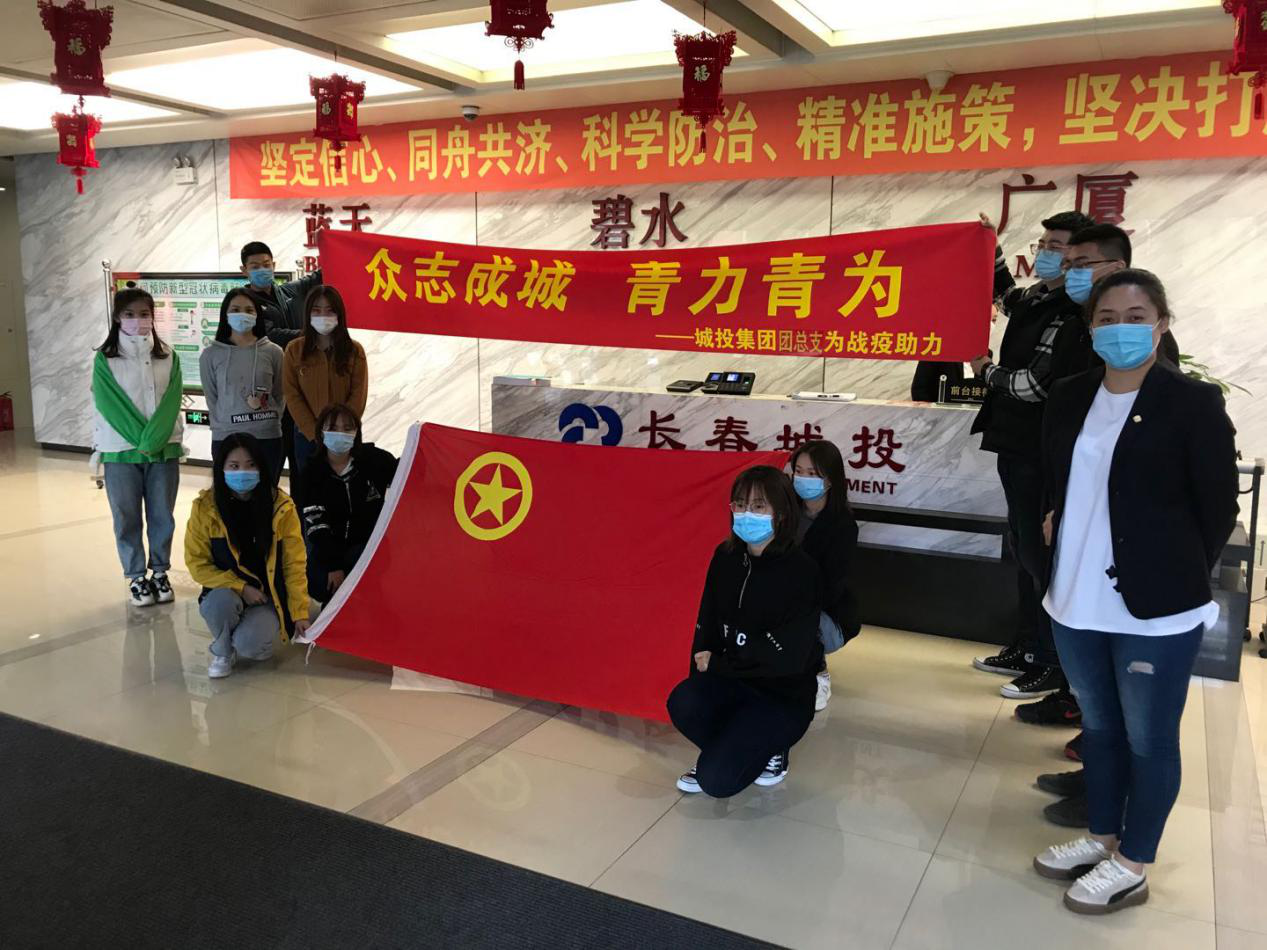 银河集团186net(中国)有限公司官网