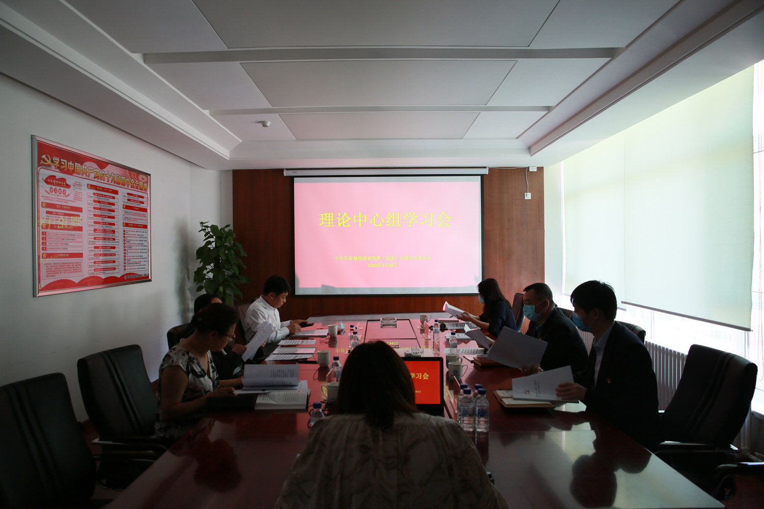 银河集团186net(中国)有限公司官网