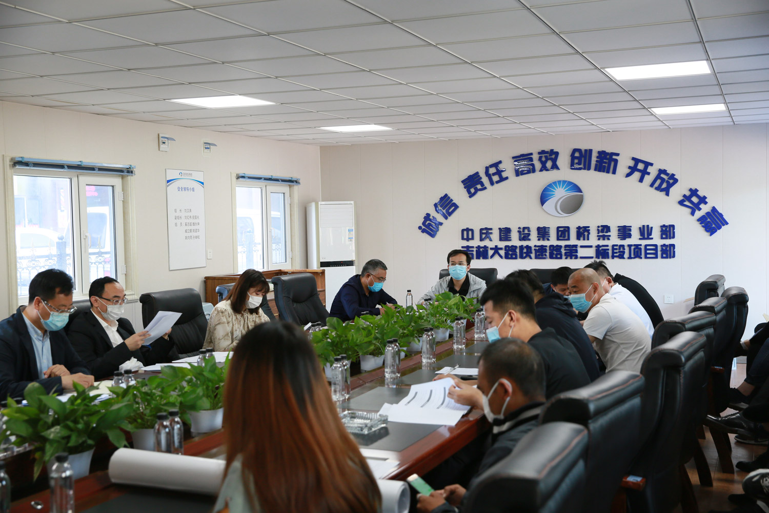 银河集团186net(中国)有限公司官网