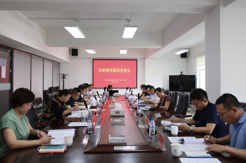 银河集团186net(中国)有限公司官网