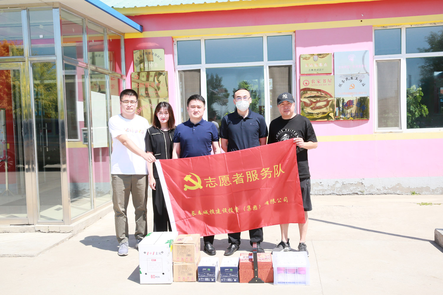 银河集团186net(中国)有限公司官网