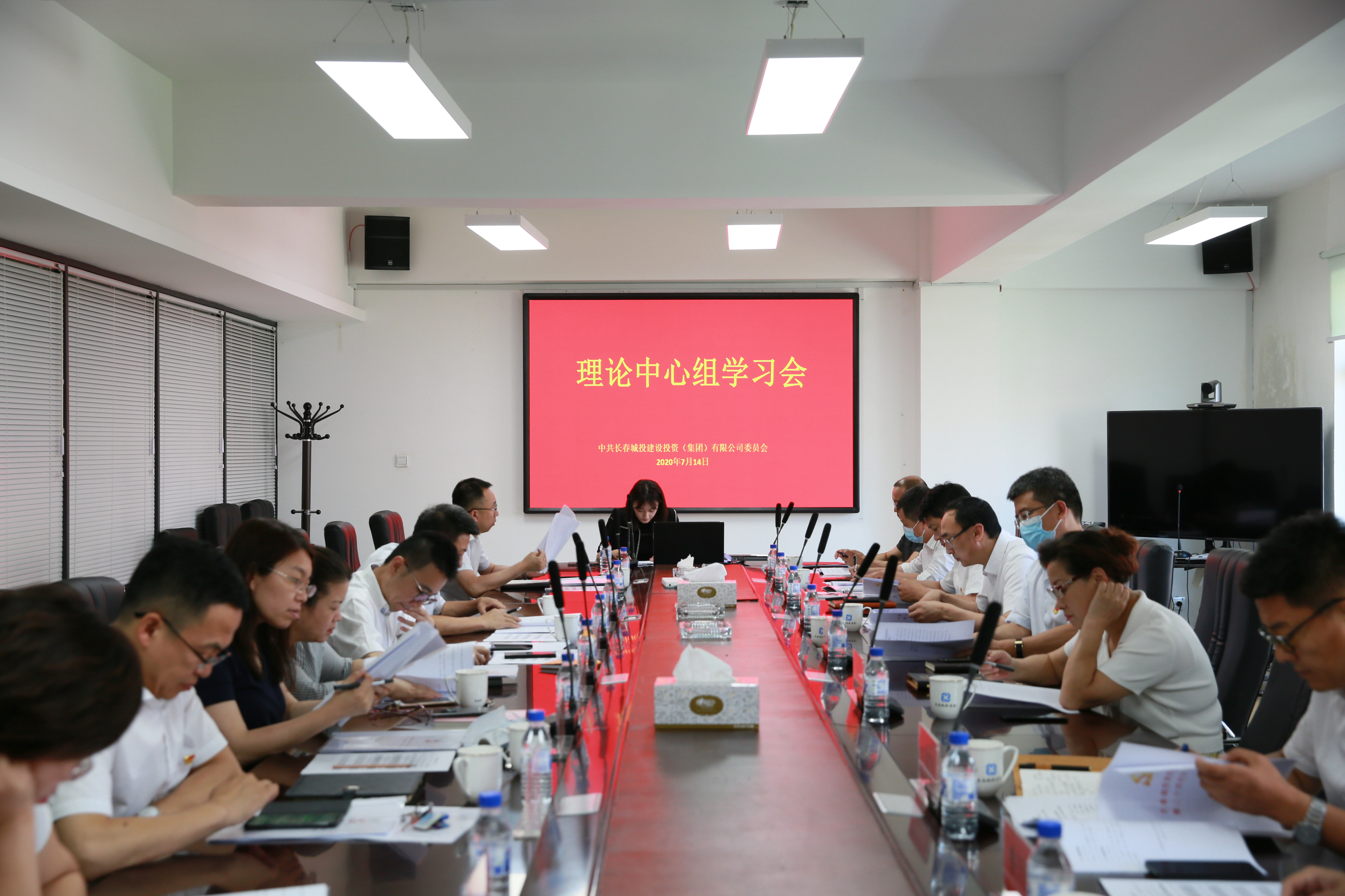 银河集团186net(中国)有限公司官网