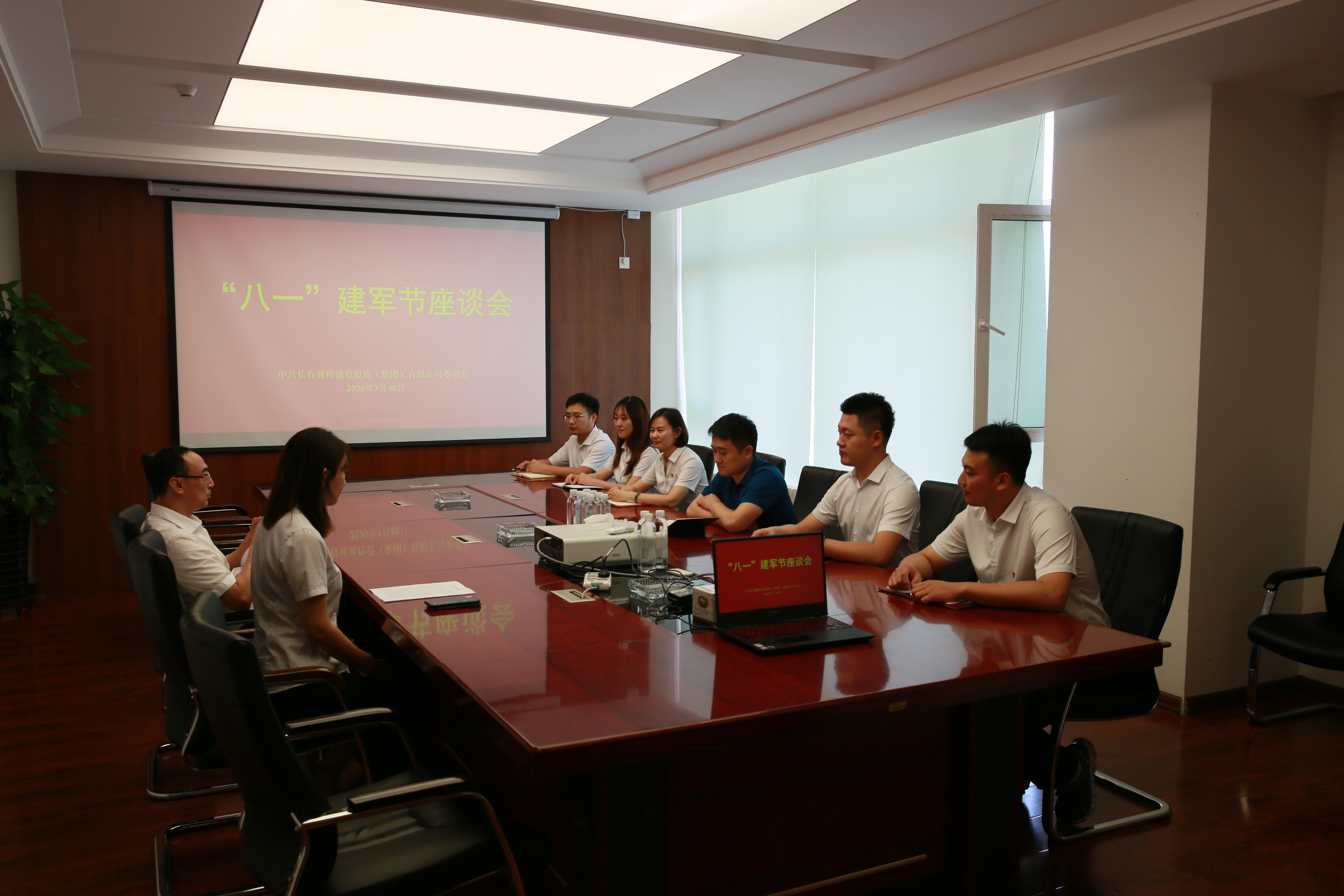 银河集团186net(中国)有限公司官网