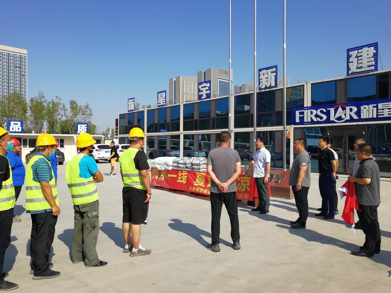 银河集团186net(中国)有限公司官网