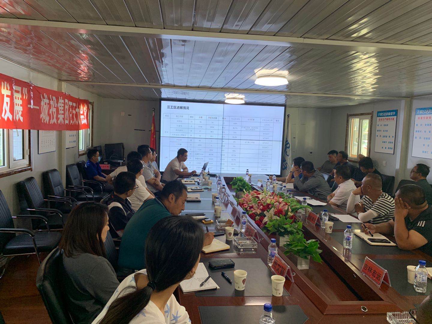 银河集团186net(中国)有限公司官网