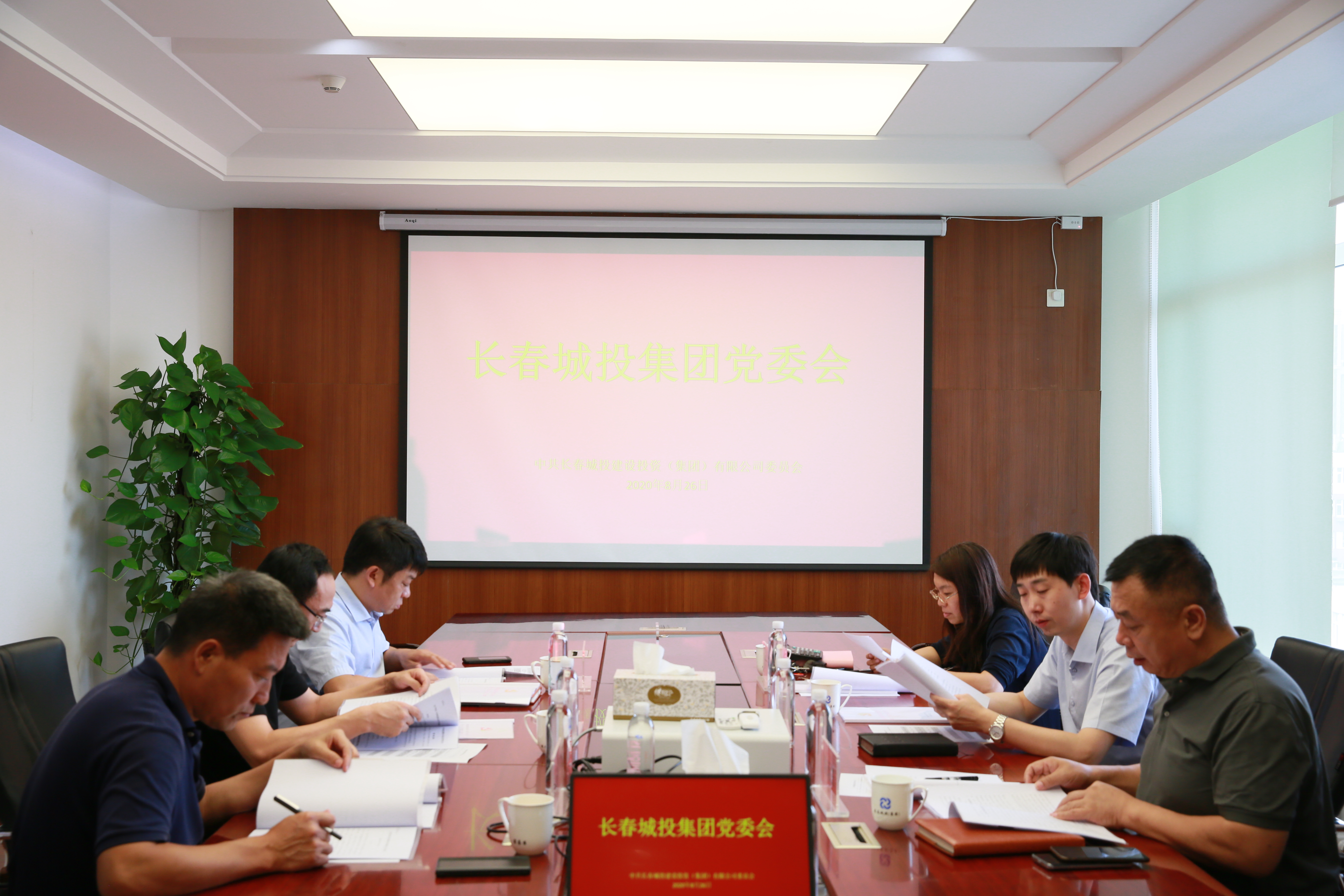 银河集团186net(中国)有限公司官网