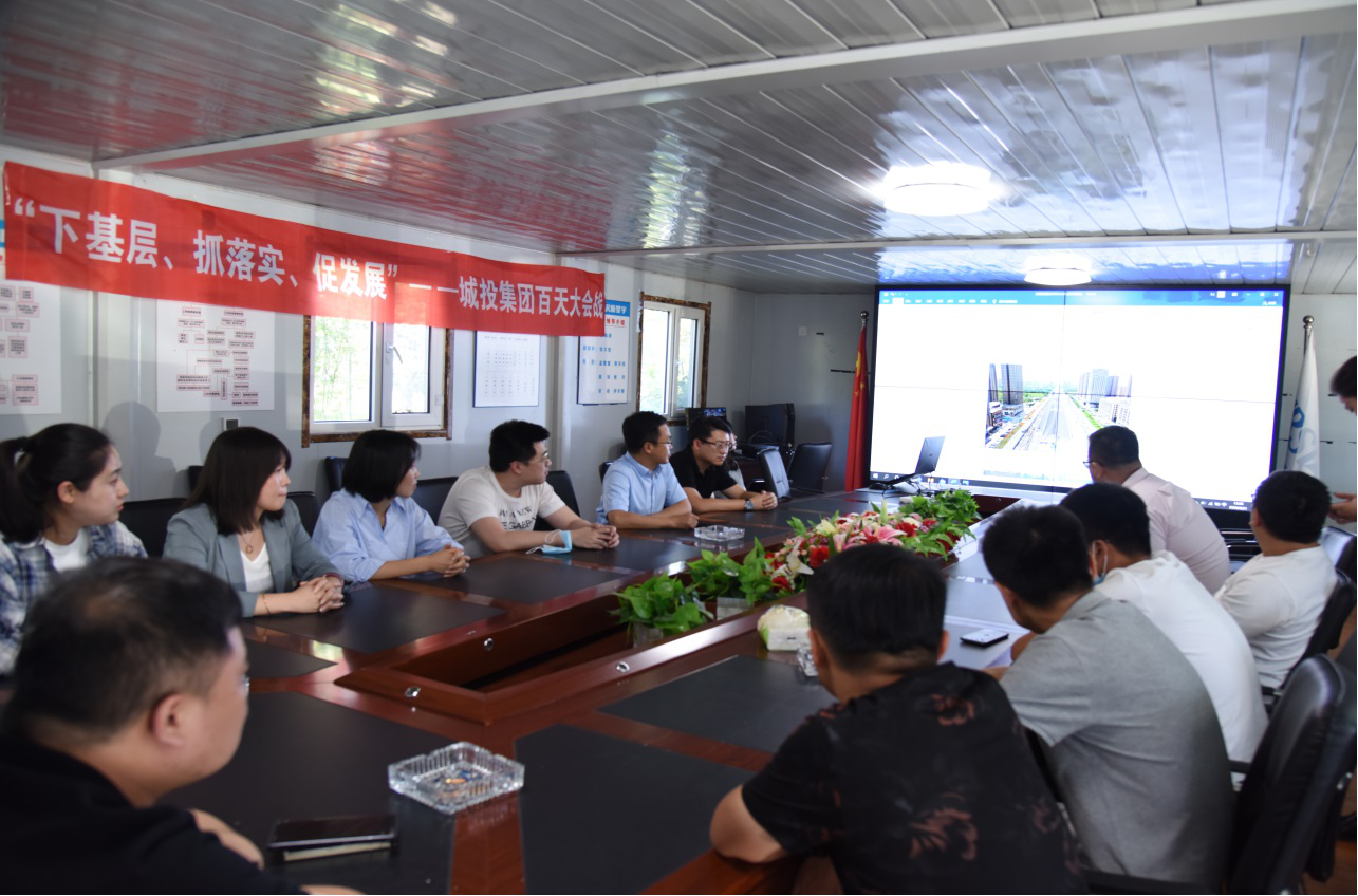 银河集团186net(中国)有限公司官网