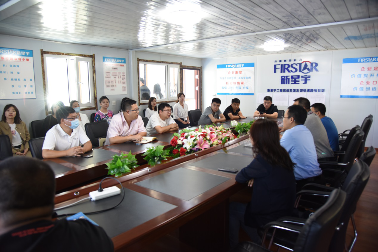 银河集团186net(中国)有限公司官网