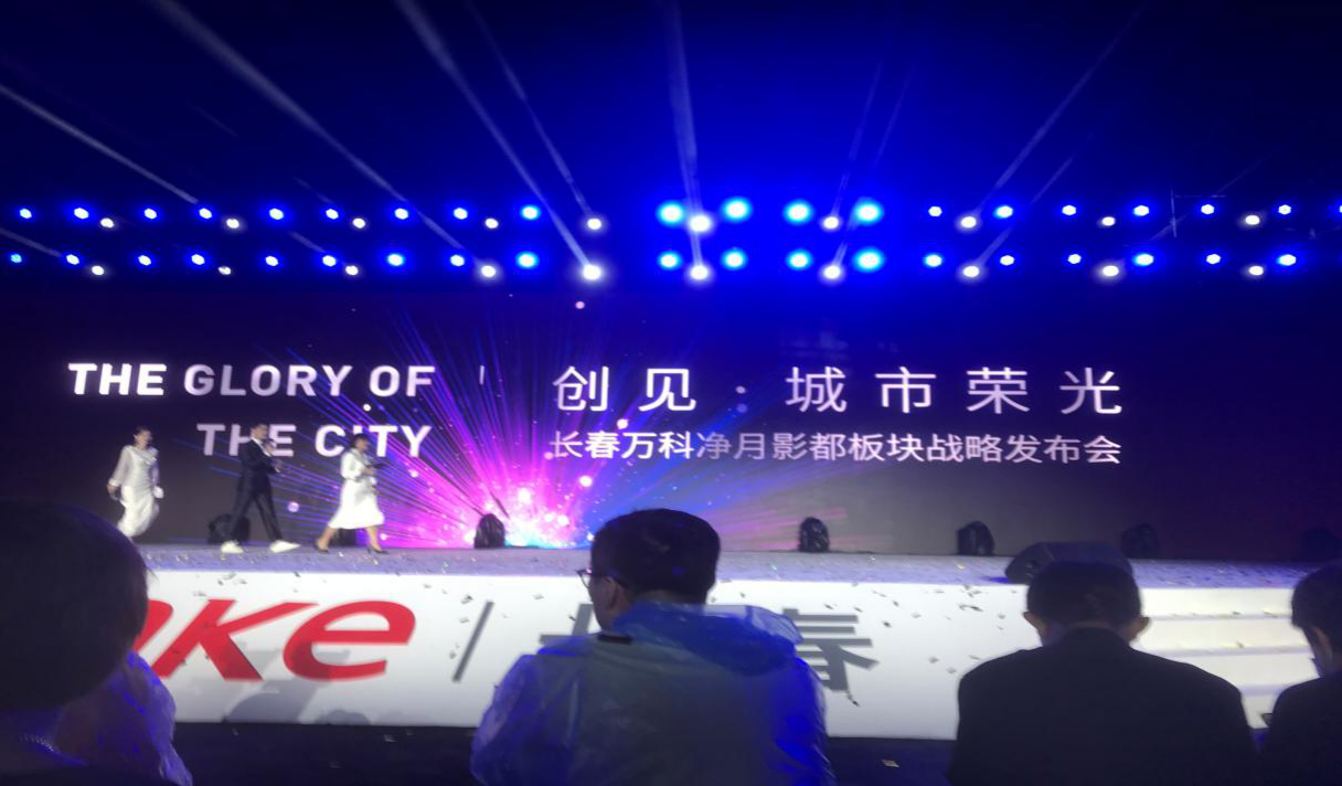 银河集团186net(中国)有限公司官网