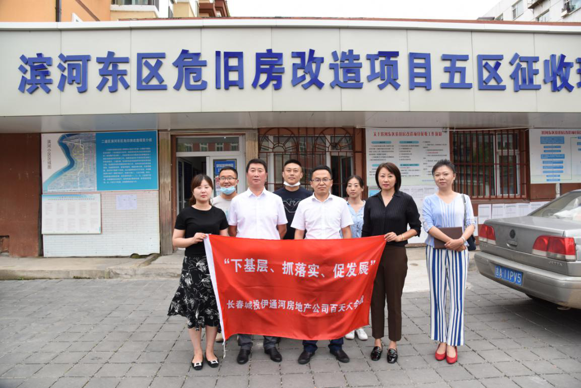 银河集团186net(中国)有限公司官网