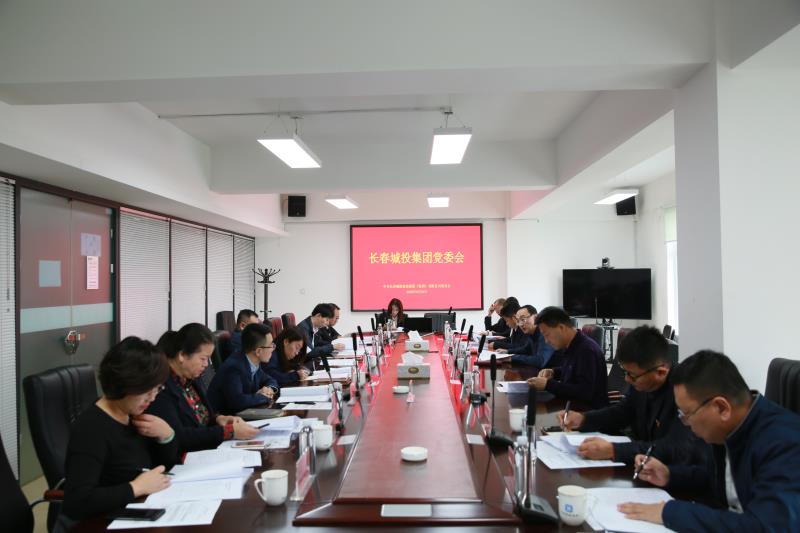 银河集团186net(中国)有限公司官网