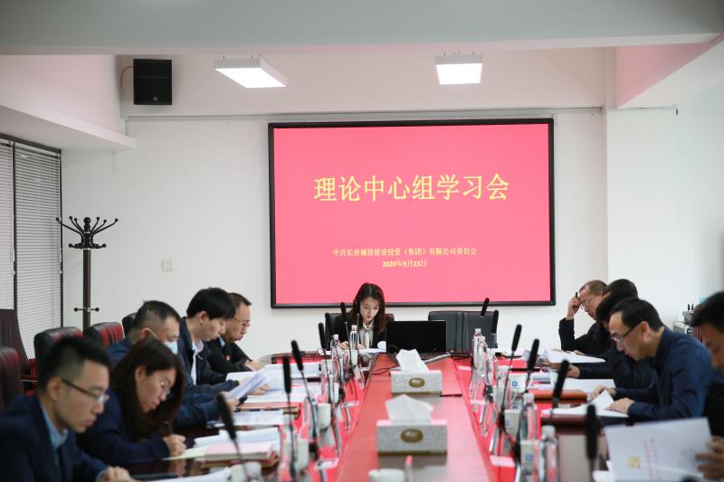 银河集团186net(中国)有限公司官网