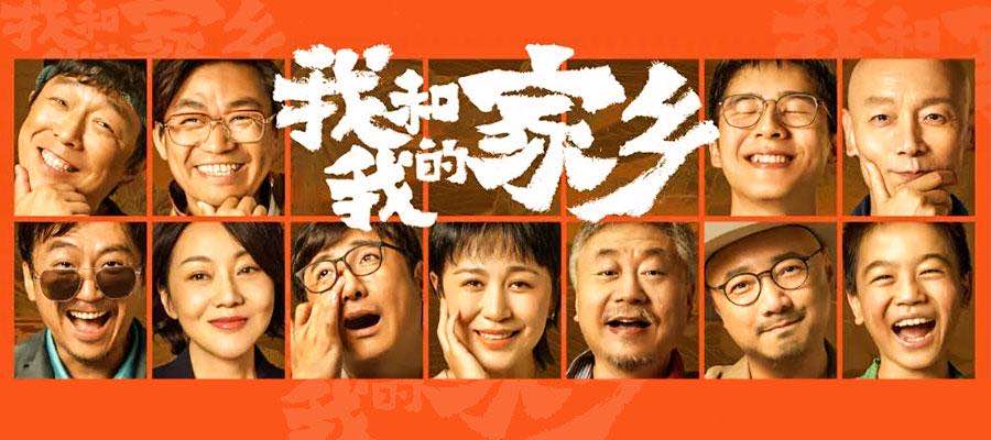 银河集团186net(中国)有限公司官网