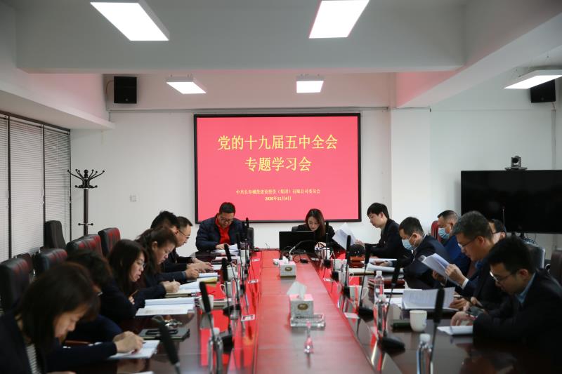 银河集团186net(中国)有限公司官网