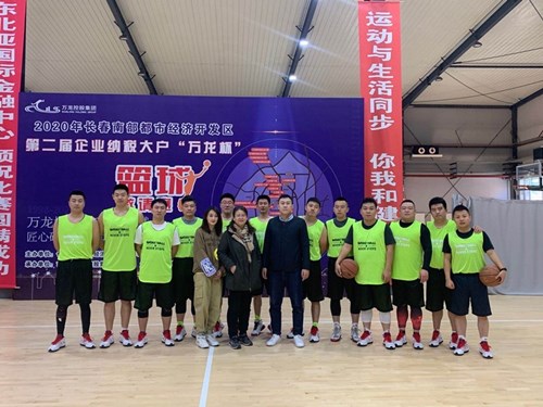 银河集团186net(中国)有限公司官网