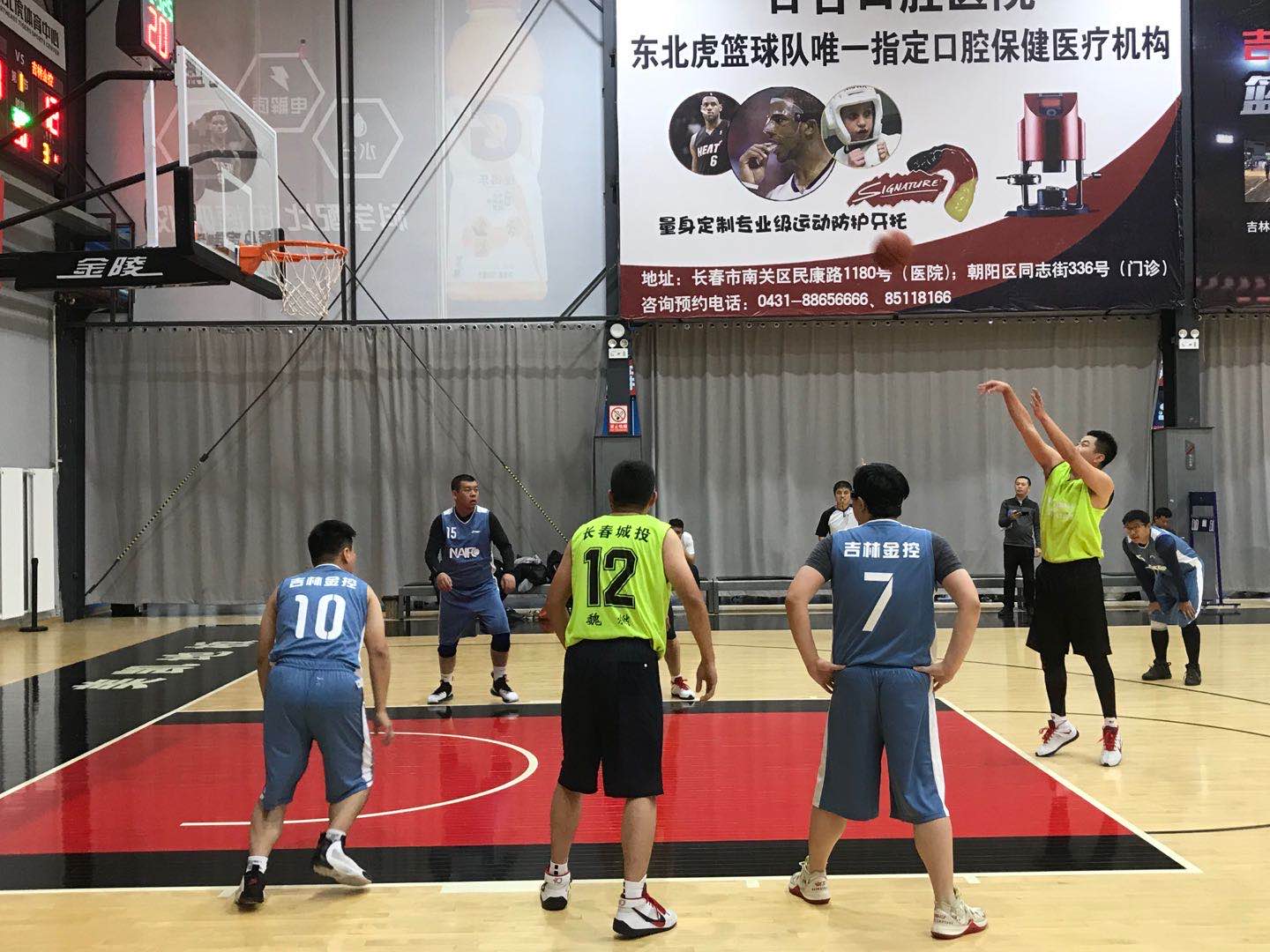 银河集团186net(中国)有限公司官网