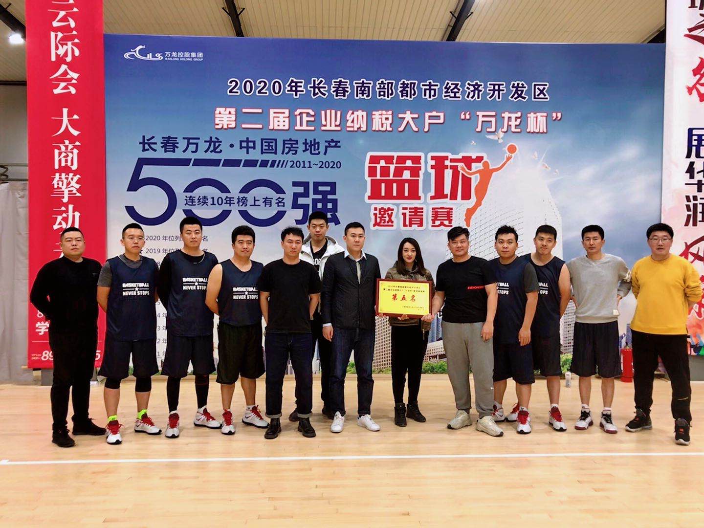 银河集团186net(中国)有限公司官网