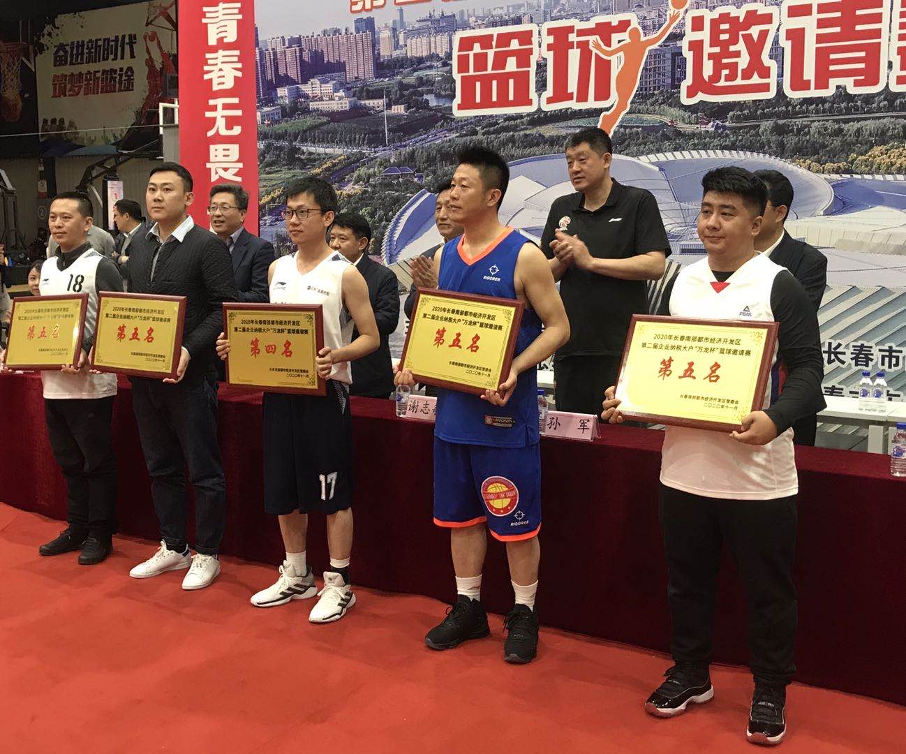 银河集团186net(中国)有限公司官网