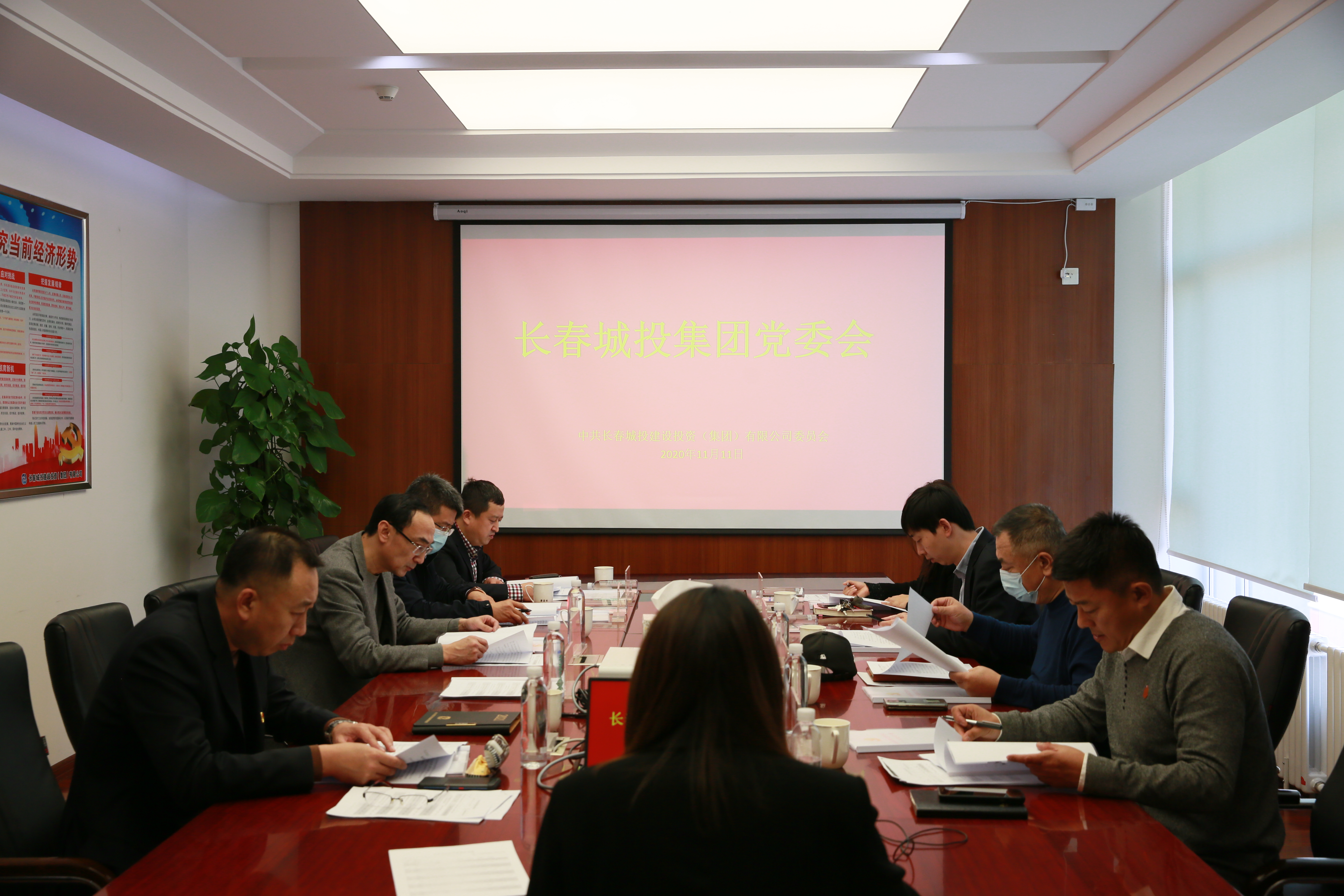 银河集团186net(中国)有限公司官网