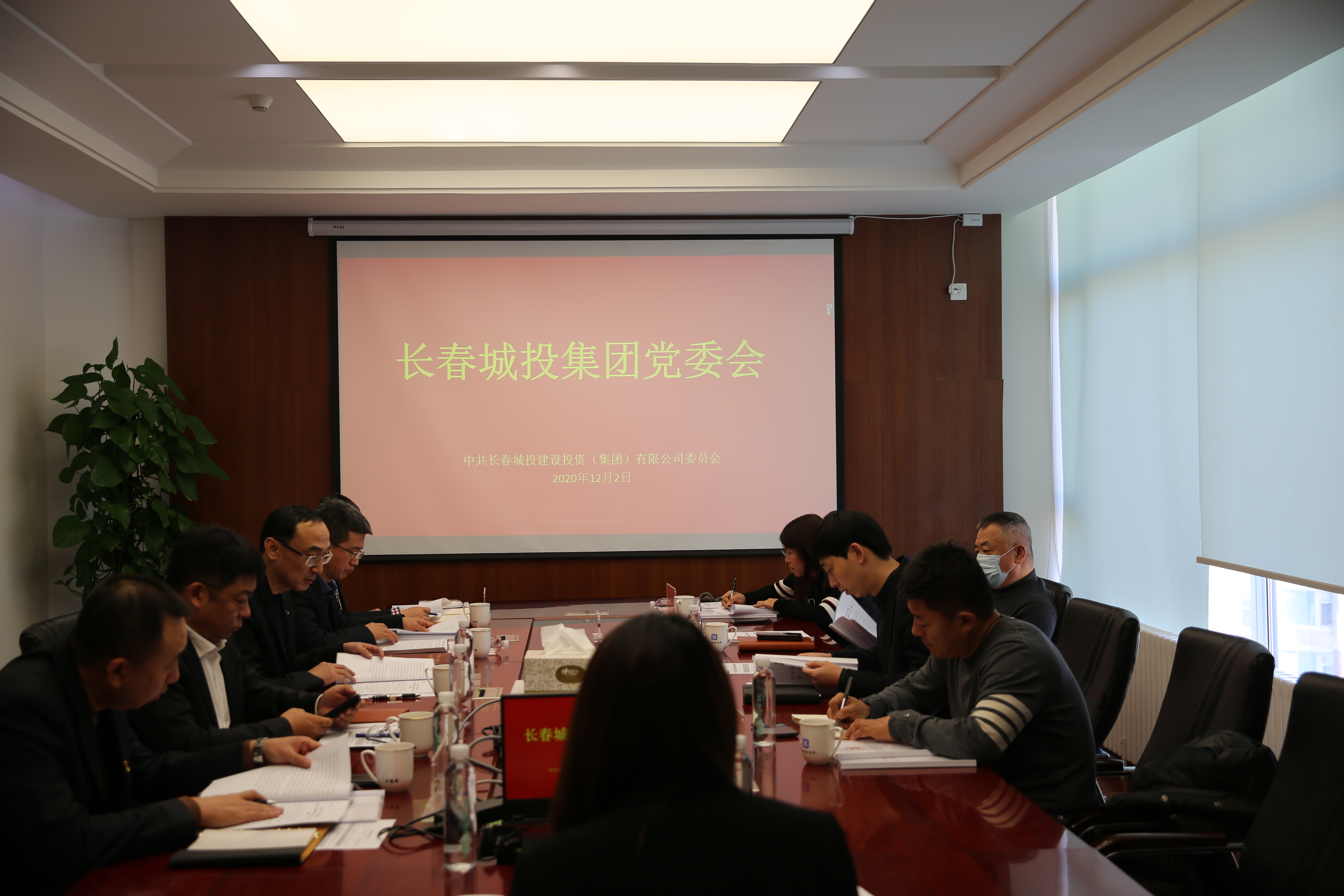 银河集团186net(中国)有限公司官网