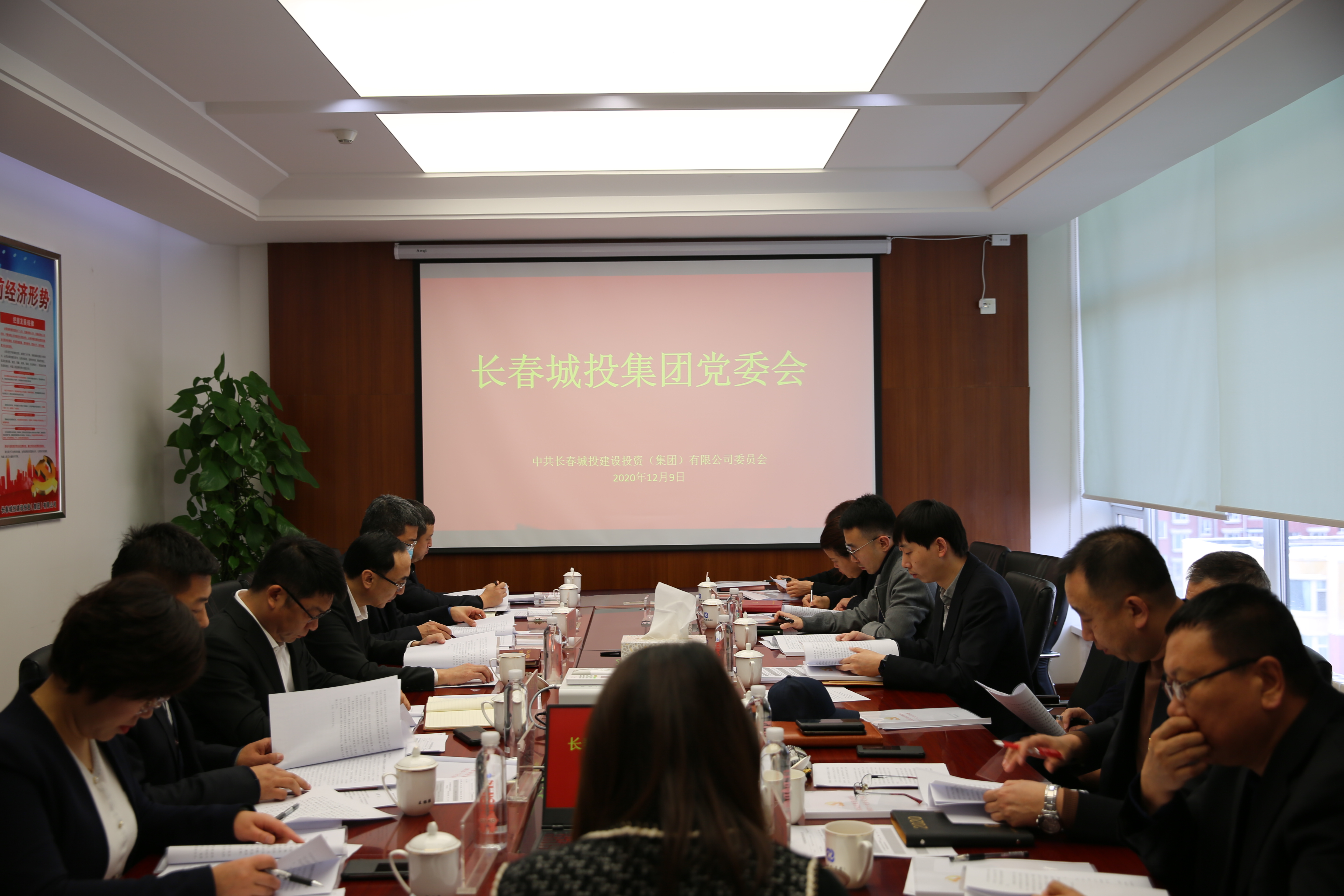 银河集团186net(中国)有限公司官网