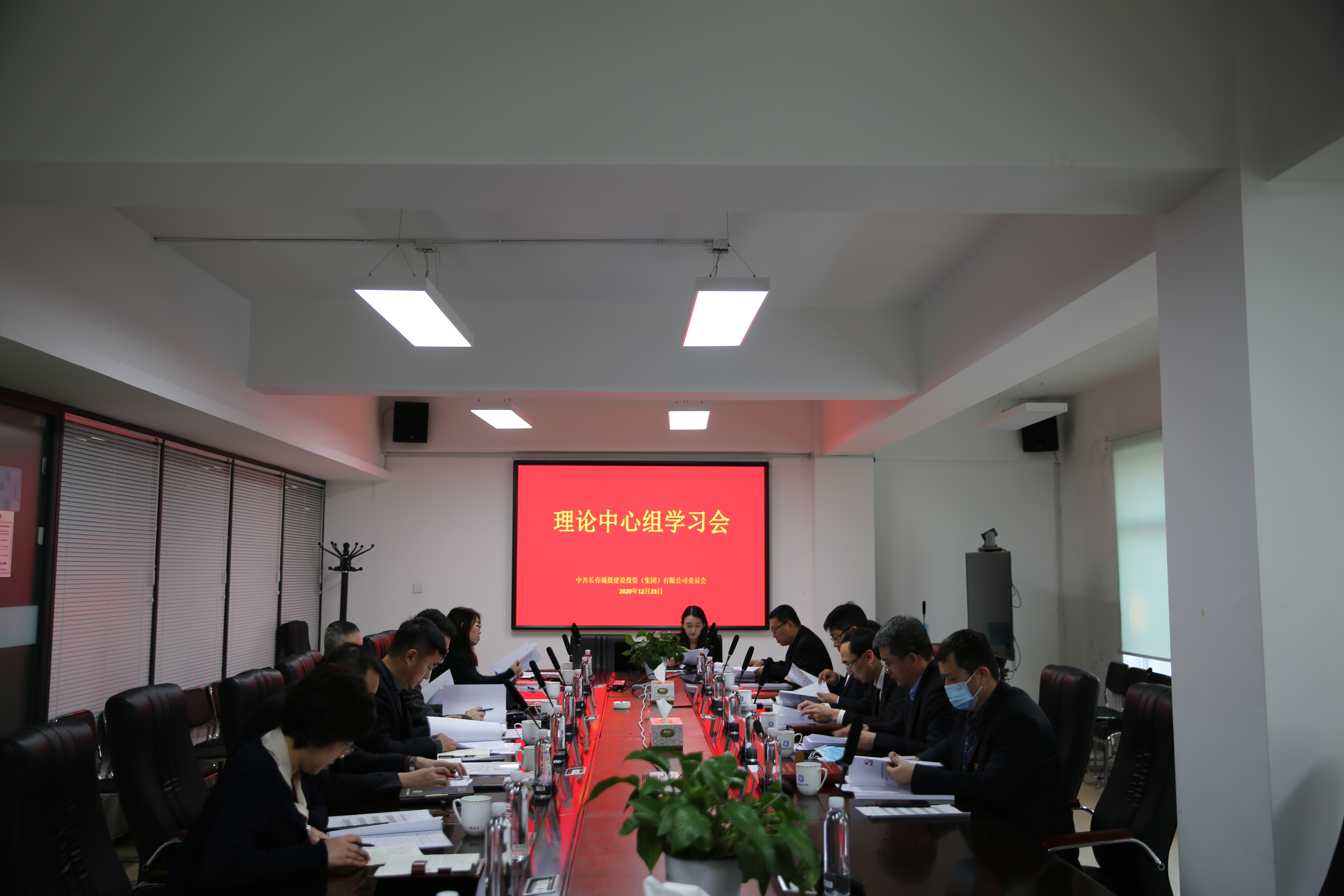 银河集团186net(中国)有限公司官网