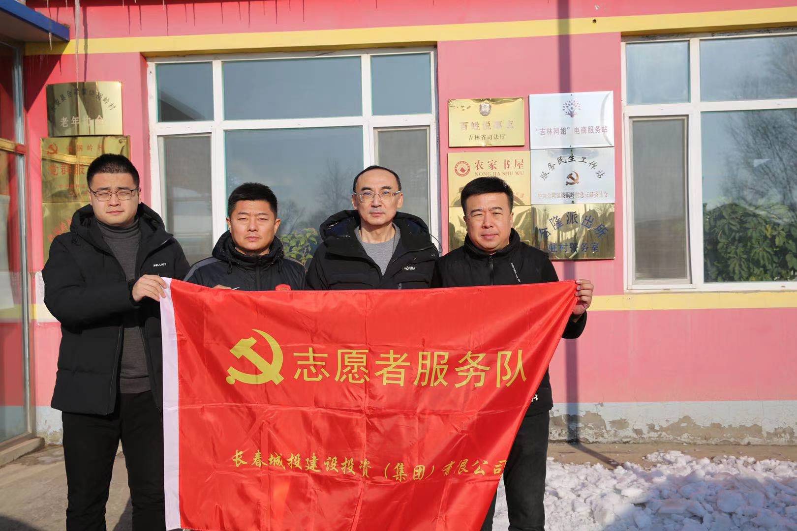 银河集团186net(中国)有限公司官网