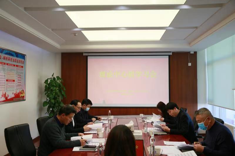 银河集团186net(中国)有限公司官网