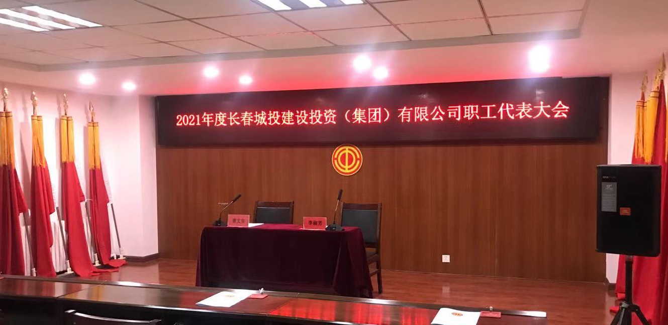 银河集团186net(中国)有限公司官网