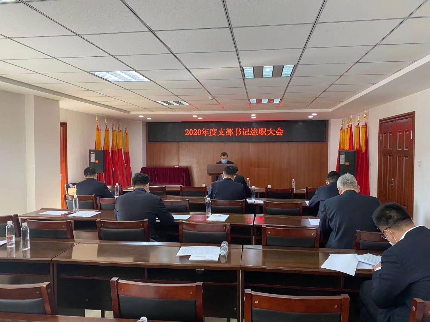 银河集团186net(中国)有限公司官网