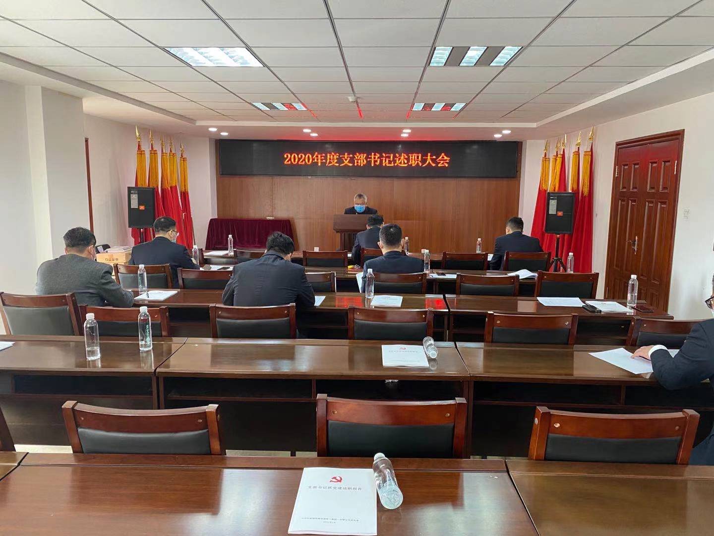 银河集团186net(中国)有限公司官网