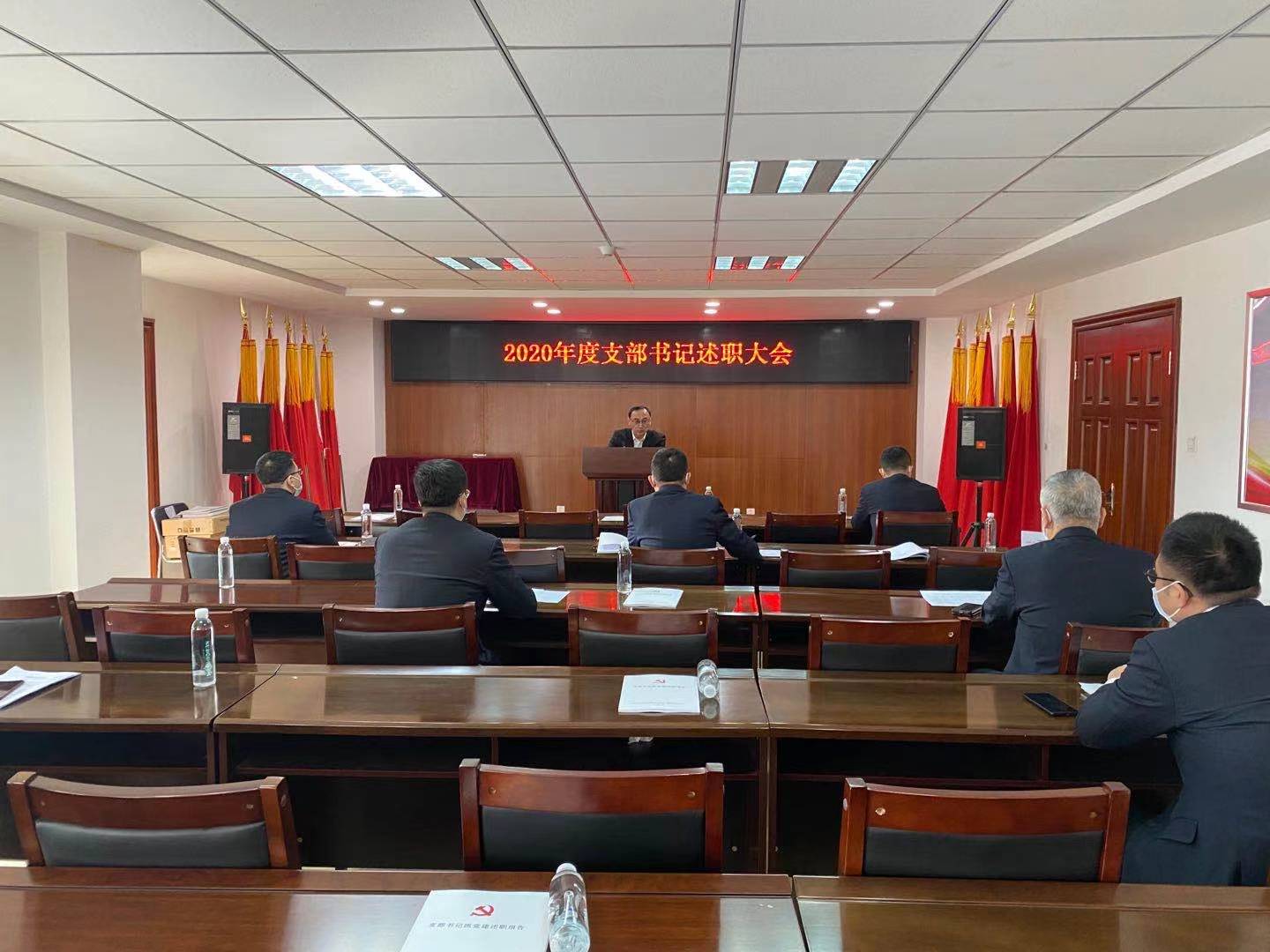 银河集团186net(中国)有限公司官网