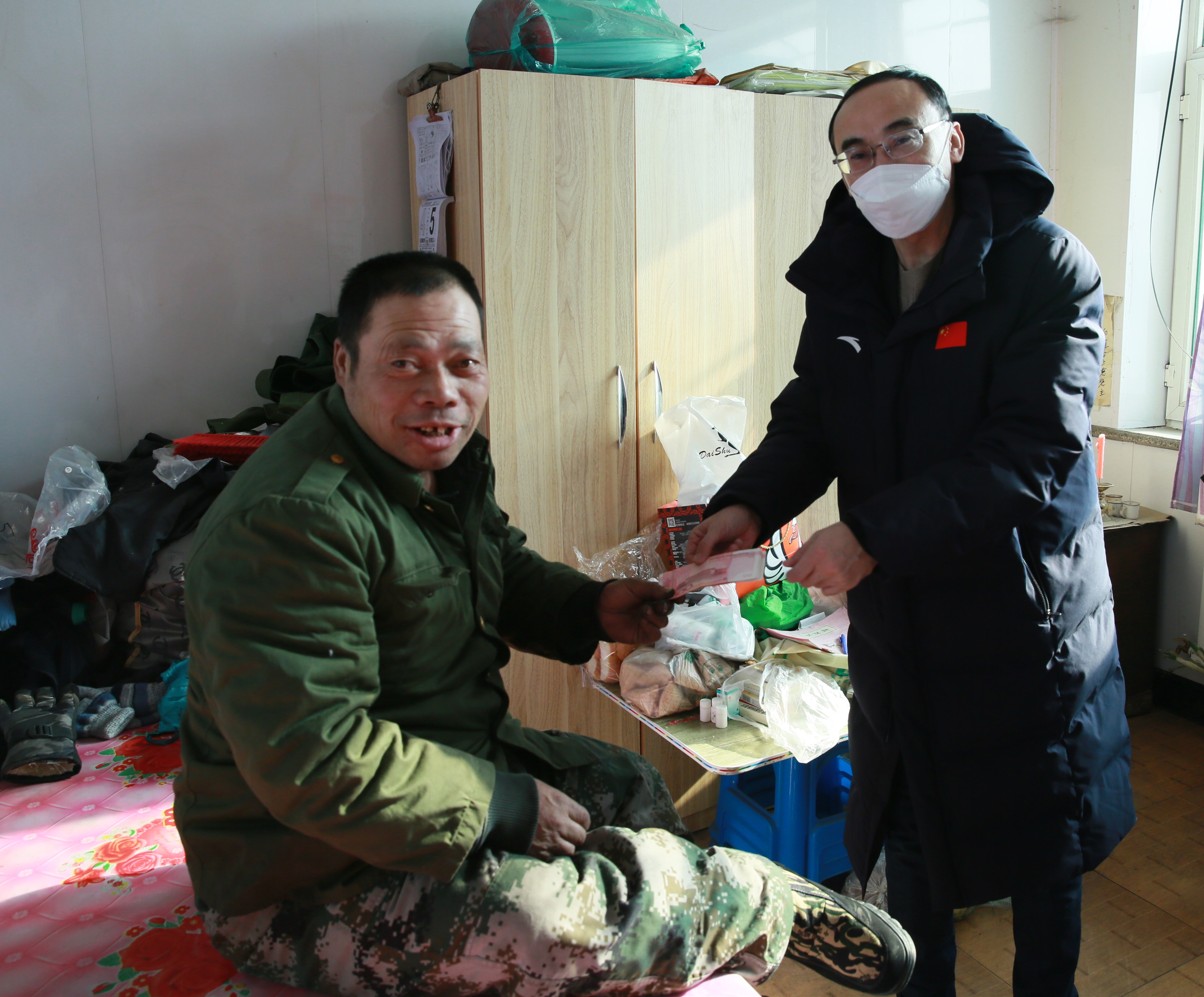 银河集团186net(中国)有限公司官网