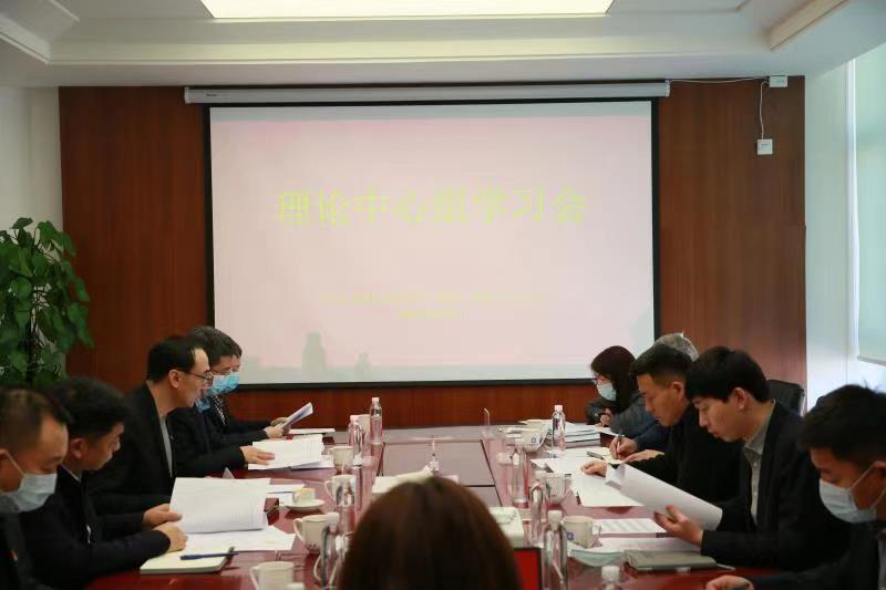 银河集团186net(中国)有限公司官网