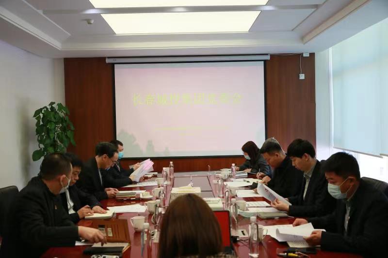 银河集团186net(中国)有限公司官网