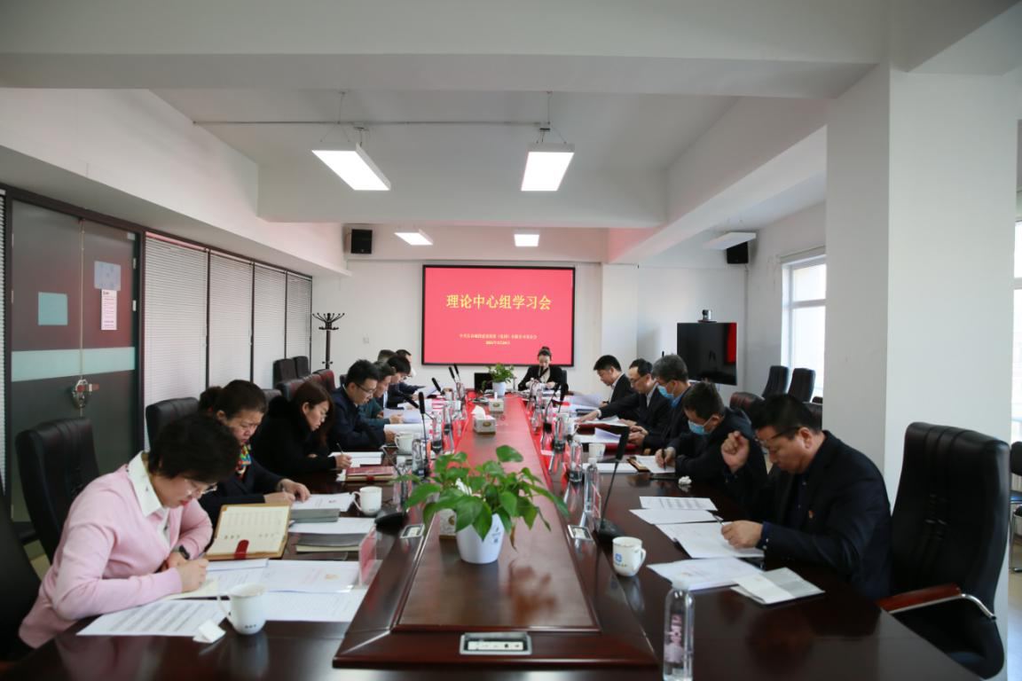 银河集团186net(中国)有限公司官网